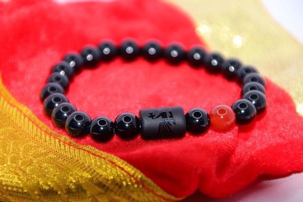 Virgo Bracelet